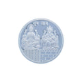 1 Oz Laxmi & Ganesh Silver Coin