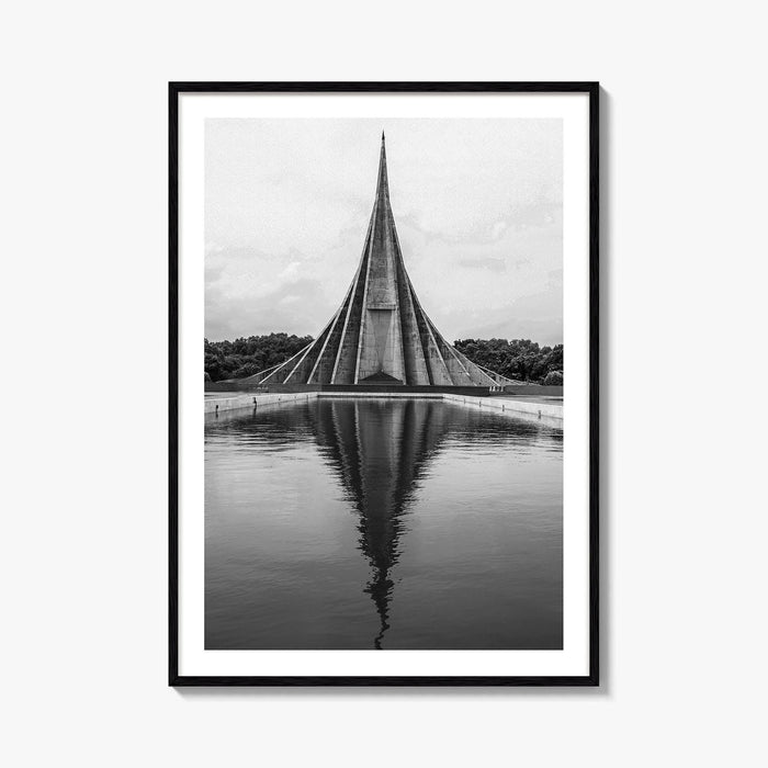 Dhaka Black and White Fine Art Photo Print, National Martyrs' Memorial, Bangladesh Poster