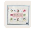 MAHJ Tile Pouch