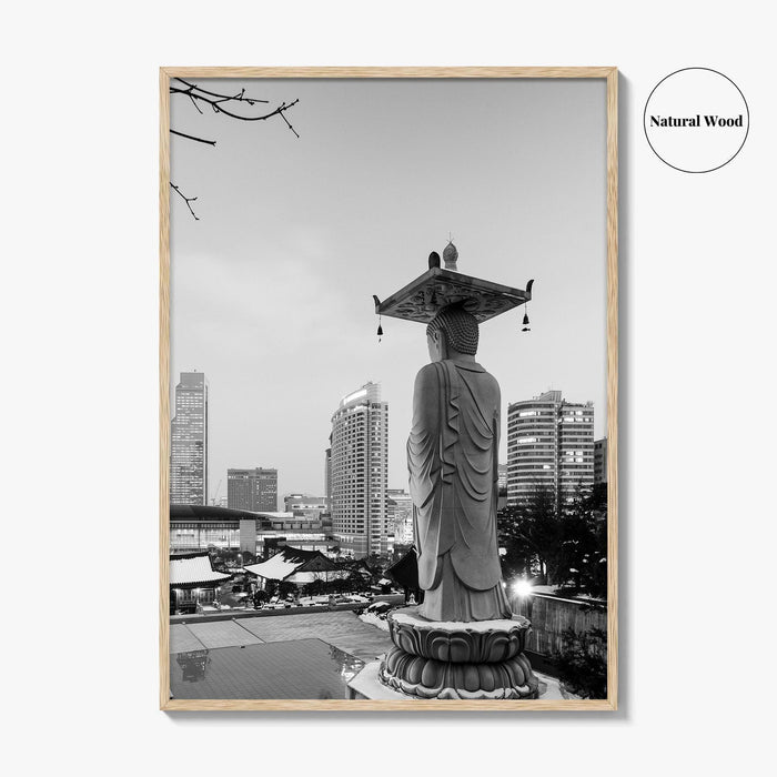 Seoul Black and White Fine Art Photo Print, Bongeunsa Temple, Gangnam, South Korea, Poster