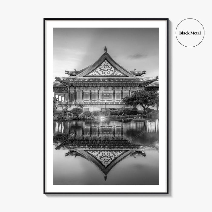 Taipei Black and White Fine Art Photo Print, Liberty Square Taiwan Poster