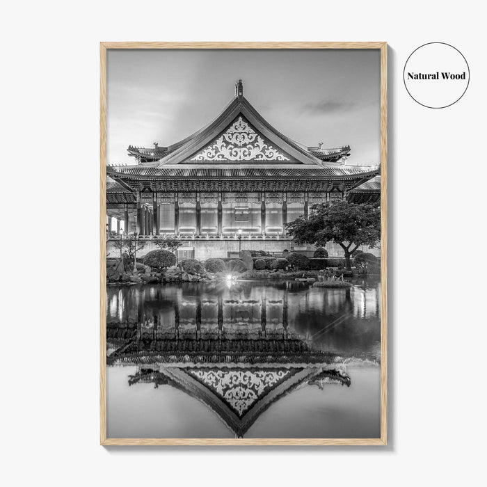 Taipei Black and White Fine Art Photo Print, Liberty Square Taiwan Poster