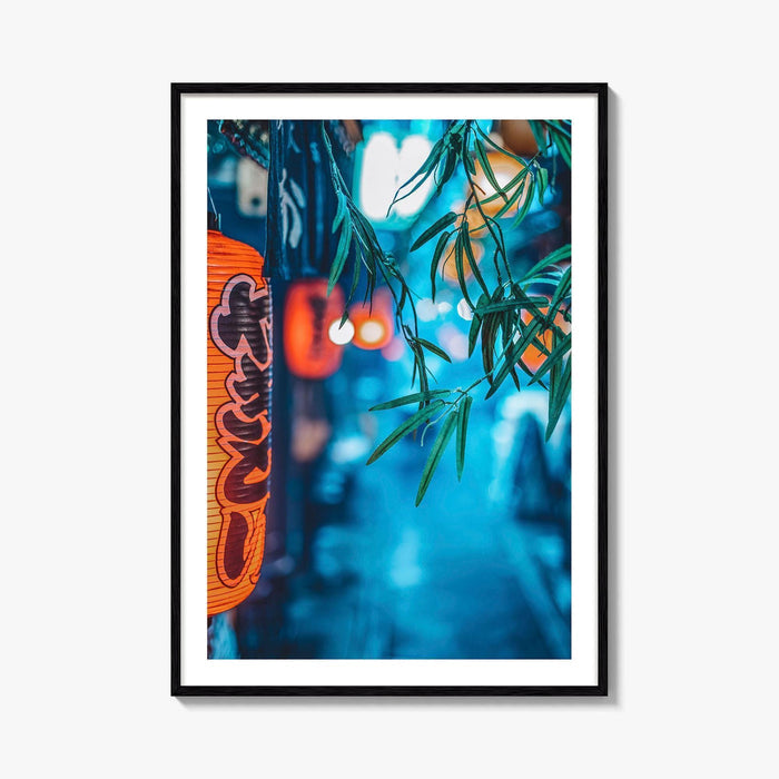Tokyo Fine Art Photo Print, Japan Wall Poster, Yakitori Lantern Alley